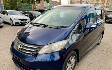 Honda Freed I, 2010 год, 1 265 000 рублей, 5 фотография