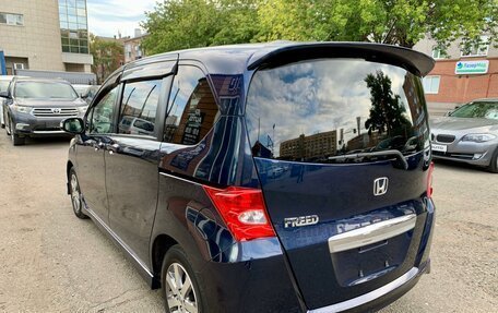 Honda Freed I, 2010 год, 1 265 000 рублей, 8 фотография