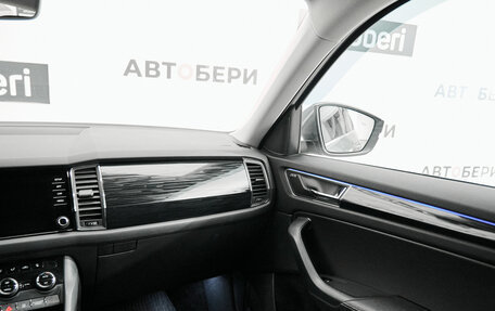 Skoda Kodiaq I, 2019 год, 3 345 000 рублей, 17 фотография