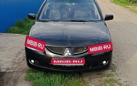 Mitsubishi Lancer IX, 2005 год, 580 000 рублей, 2 фотография