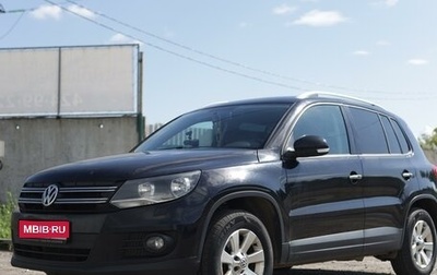 Volkswagen Tiguan I, 2013 год, 1 239 000 рублей, 1 фотография