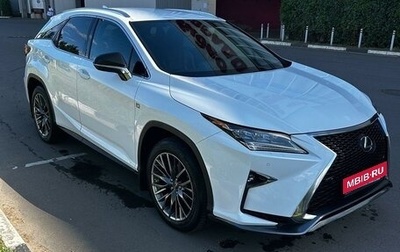 Lexus RX IV рестайлинг, 2019 год, 6 350 000 рублей, 1 фотография