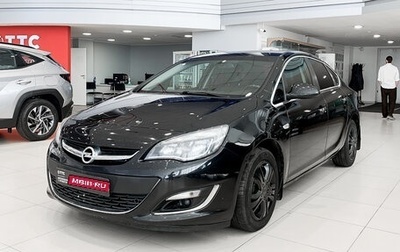 Opel Astra J, 2013 год, 900 000 рублей, 1 фотография