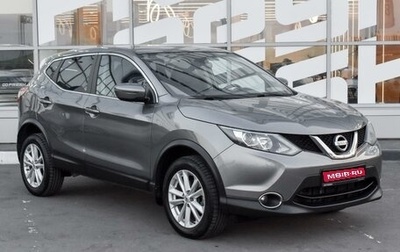 Nissan Qashqai, 2018 год, 1 669 000 рублей, 1 фотография