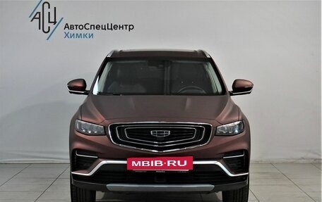 Geely Atlas, 2022 год, 1 999 000 рублей, 13 фотография