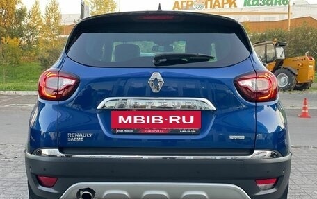 Renault Kaptur I рестайлинг, 2020 год, 1 999 000 рублей, 6 фотография