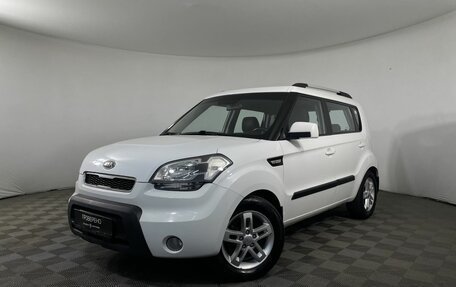 KIA Soul I рестайлинг, 2010 год, 800 000 рублей, 1 фотография