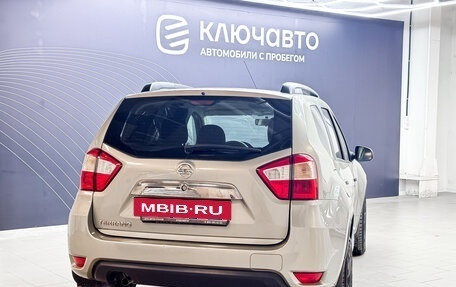 Nissan Terrano III, 2015 год, 1 179 000 рублей, 3 фотография