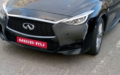 Infiniti QX30, 2017 год, 1 800 000 рублей, 1 фотография