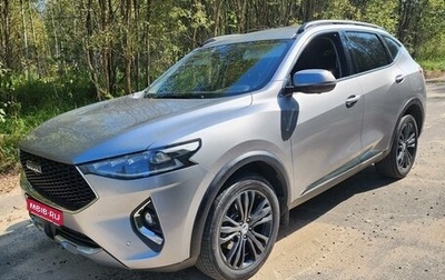 Haval F7 I, 2020 год, 2 250 000 рублей, 1 фотография