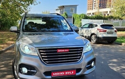 Haval H9 I рестайлинг, 2023 год, 4 339 000 рублей, 1 фотография