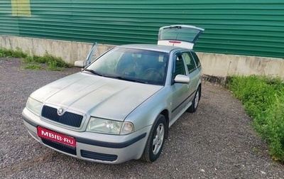 Skoda Octavia IV, 2001 год, 399 000 рублей, 1 фотография