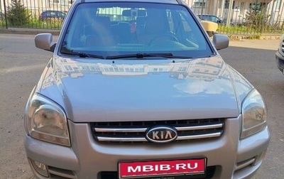 KIA Sportage II, 2007 год, 920 000 рублей, 1 фотография