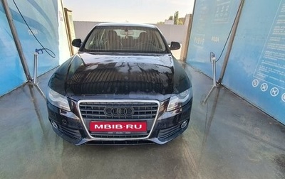 Audi A4, 2008 год, 850 000 рублей, 1 фотография