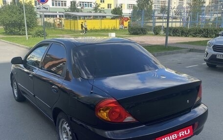 KIA Spectra II (LD), 2007 год, 320 000 рублей, 3 фотография