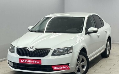 Skoda Octavia, 2016 год, 1 145 000 рублей, 1 фотография