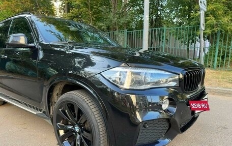 BMW X5, 2016 год, 4 500 000 рублей, 2 фотография