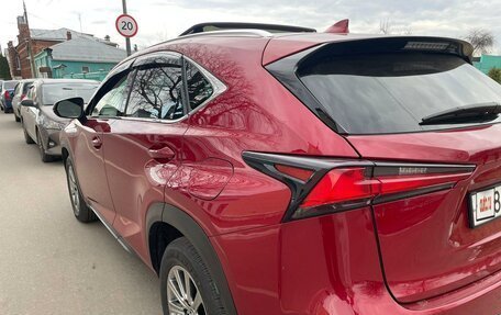 Lexus NX I, 2020 год, 3 800 000 рублей, 6 фотография