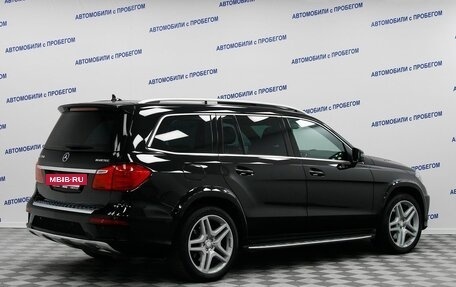 Mercedes-Benz GL-Класс, 2015 год, 3 749 000 рублей, 2 фотография