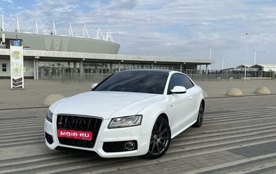 Audi A5, 2011 год, 1 800 000 рублей, 1 фотография