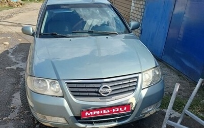 Nissan Almera Classic, 2007 год, 189 000 рублей, 1 фотография