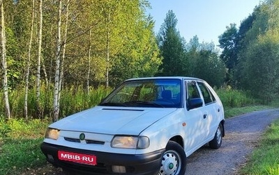 Skoda Felicia I рестайлинг, 1996 год, 149 000 рублей, 1 фотография