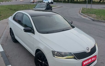 Skoda Rapid I, 2017 год, 1 540 000 рублей, 1 фотография