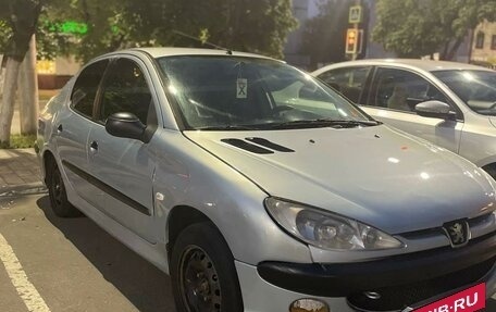 Peugeot 206, 2006 год, 250 000 рублей, 1 фотография