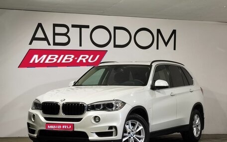 BMW X5, 2017 год, 3 499 000 рублей, 1 фотография