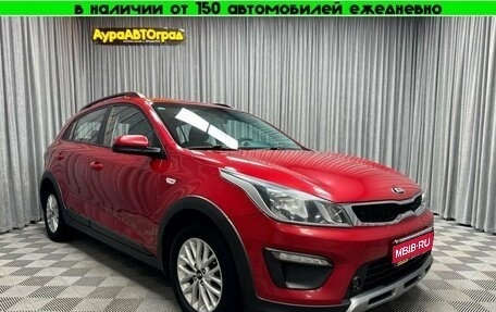 KIA Rio IV, 2018 год, 1 570 000 рублей, 1 фотография