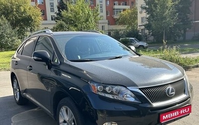 Lexus RX III, 2009 год, 2 500 000 рублей, 1 фотография