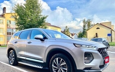 Hyundai Santa Fe IV, 2019 год, 3 490 000 рублей, 1 фотография