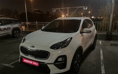 KIA Sportage IV рестайлинг, 2020 год, 2 649 000 рублей, 1 фотография