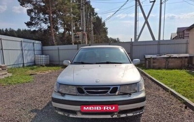 Saab 9-5 I, 1999 год, 250 000 рублей, 1 фотография