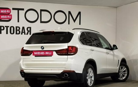 BMW X5, 2017 год, 3 499 000 рублей, 2 фотография