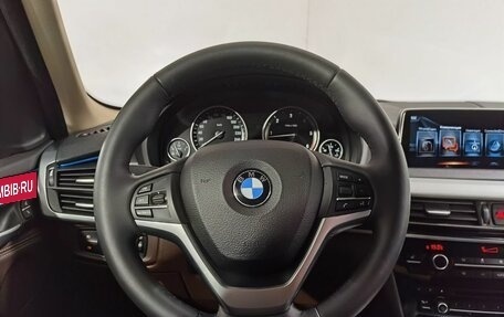 BMW X5, 2017 год, 3 499 000 рублей, 15 фотография