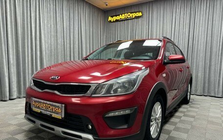 KIA Rio IV, 2018 год, 1 570 000 рублей, 7 фотография