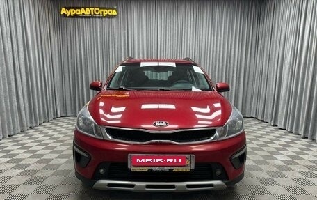 KIA Rio IV, 2018 год, 1 570 000 рублей, 5 фотография