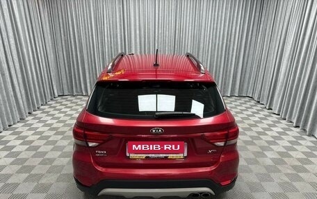 KIA Rio IV, 2018 год, 1 570 000 рублей, 15 фотография