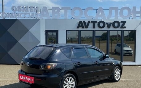 Mazda 3, 2008 год, 749 000 рублей, 7 фотография