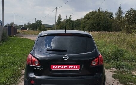 Nissan Qashqai, 2007 год, 835 000 рублей, 3 фотография