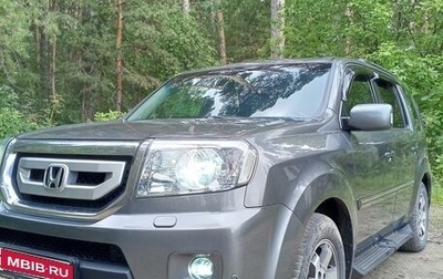 Honda Pilot III рестайлинг, 2008 год, 1 830 000 рублей, 1 фотография