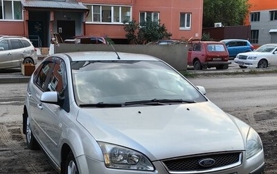 Ford Focus II рестайлинг, 2006 год, 555 000 рублей, 1 фотография