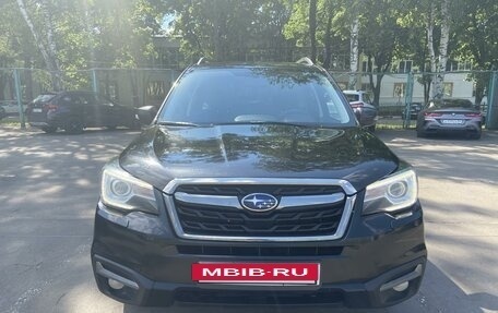 Subaru Forester, 2016 год, 2 450 000 рублей, 2 фотография