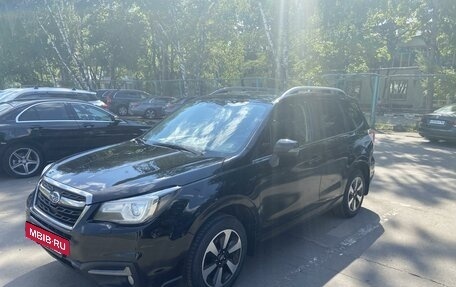 Subaru Forester, 2016 год, 2 450 000 рублей, 3 фотография