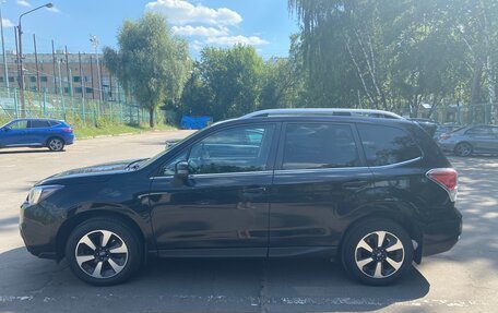 Subaru Forester, 2016 год, 2 450 000 рублей, 4 фотография