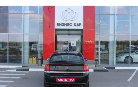 Opel Vectra C рестайлинг, 2008 год, 640 000 рублей, 6 фотография