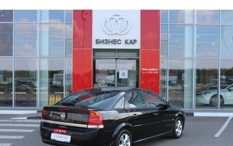 Opel Vectra C рестайлинг, 2008 год, 640 000 рублей, 5 фотография