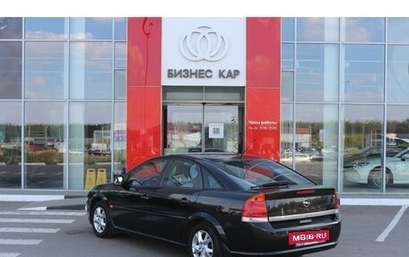 Opel Vectra C рестайлинг, 2008 год, 640 000 рублей, 7 фотография