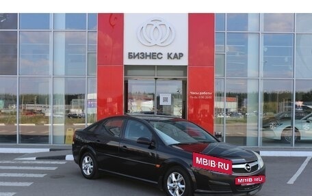 Opel Vectra C рестайлинг, 2008 год, 640 000 рублей, 3 фотография